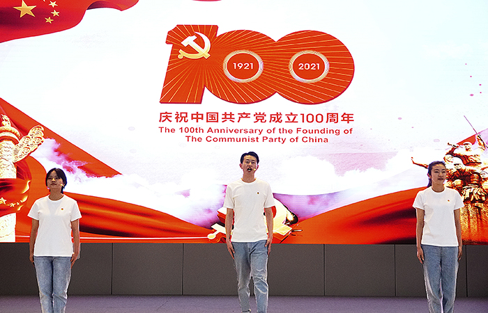xiao 3-12直一安一劉敏、張紫妍、繆方（一等獎(jiǎng)）微信.jpg